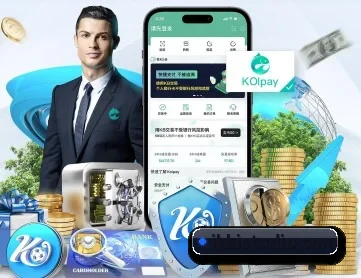 leyu乐鱼官方首页 APP